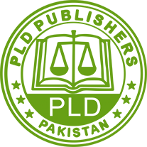 Pakistan Law Site