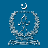 Supreme Court of Pakistan